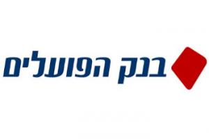 בנק פועלים בדיקה